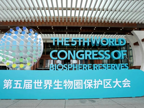 оҲᭇ79%ɳm(x)h(hun)݆̥@P(gun)ע