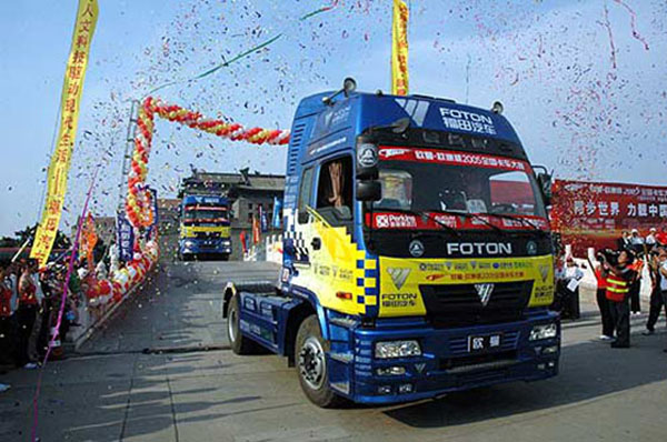 ِِ塿 WyĴِ܇Ї܇_ِ1147.jpg