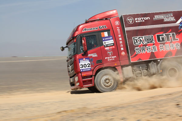 ِِ塿 WyĴِ܇Ї܇_ِ521.jpg