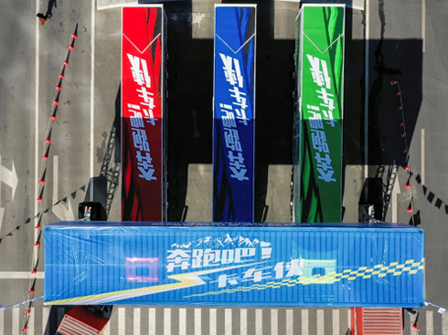 һИI(y)׌܇(lin)W(wng)TCO\(yn)I(zhn)ِQِ_