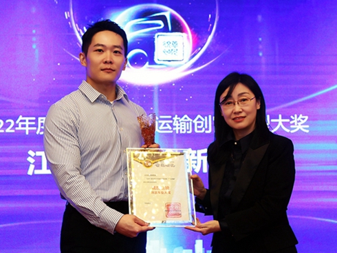 ȫP\(yn)P{(ln)L֫@2022ҊI(lng)܇](jing)