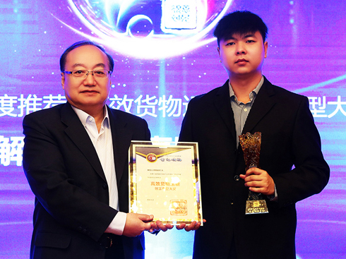 һŃɿ܇͘s@Ҋ(jin)I(lng)䄓(chung)܇ʹ(jing)