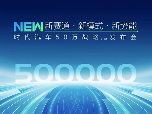 ҕlِģʽ(sh) r(sh)܇50f(zhn)2.0l(f)