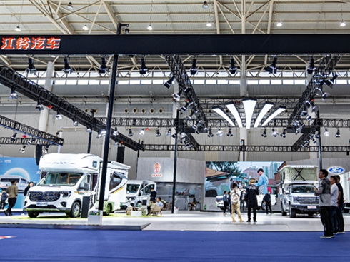 (gu)GɫB(ti)⏘Դ2023h܇չ