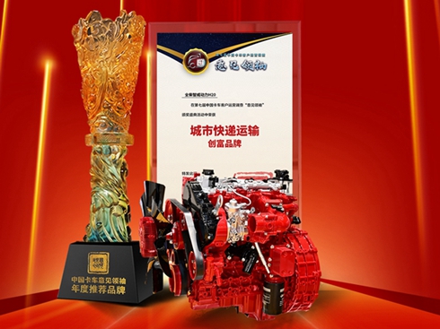 ȫH20ث@ҊI(lng)䡱пf\(yn)ݔ(chung)Ʒƴ