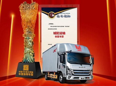 ⏄P⏄P\(yn)+ s@2023ȡҊI(lng)䡱(xing)(jing)