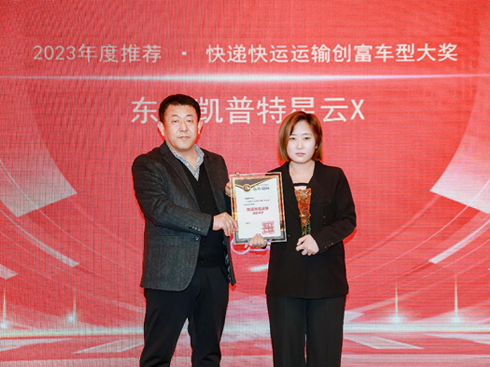 |LPXҊI(lng)䡱f\\ݔ(chung)܇ʹ