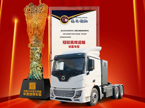 칤(bio)d늄(dng)܇s@gЧ\(yn)ݔ(chung)܇ʹ(jing)