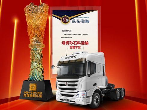 (lin)ȼ?x)܇@ҊI(lng)ú̿ɰʯ\(yn)ݔ(chung)