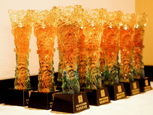 ǵ¿G7H ȼ?x)⠿܇s@ڰˌáҊI(lng)䡱]܇ʹ