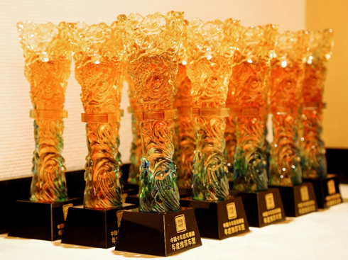 ԴT5L EVs@ڰˌáҊI(lng)䡱]п\(yn)(chung)܇ʹ(jing)