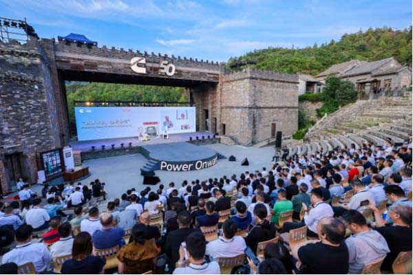 rֵͻ ^_ ܇“”׷˹A50255.jpg