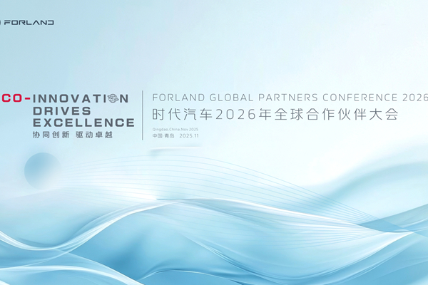 D-A(y)-f(xi)ͬ(chung) (q)(dng)׿Խr(sh)܇ 2026 ȫ(hu)ʿc(din)ǰհ.jpg