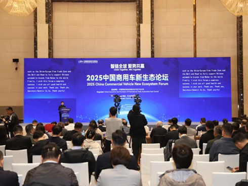 ȫ ۄݹA2025Ї܇B(ti)Փʢek