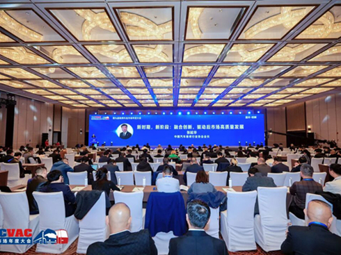 ̱(chung)ۄδ2025܇ЈȴڜĻ