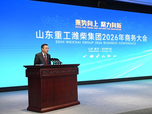 ɽ|عH񼯈F(tun)2026̄(w)(hu)AM_(ki)