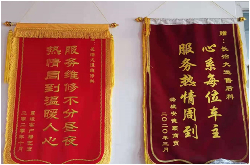 P(gun)(i)(w)A \(yn)͑M\