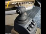 AMT܌ ֹ(hu)Ԅ(dng)Qô(jin)