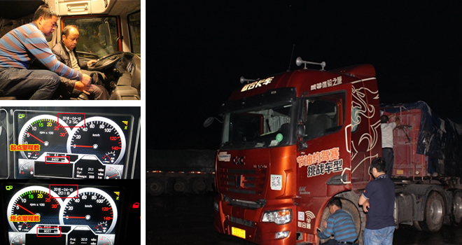 Ęsҫ (lin)Ͽ܇ؓ(zhn)ͺ