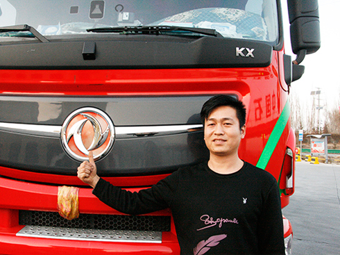 ܇䛣_|L(fng)KXvM؄e