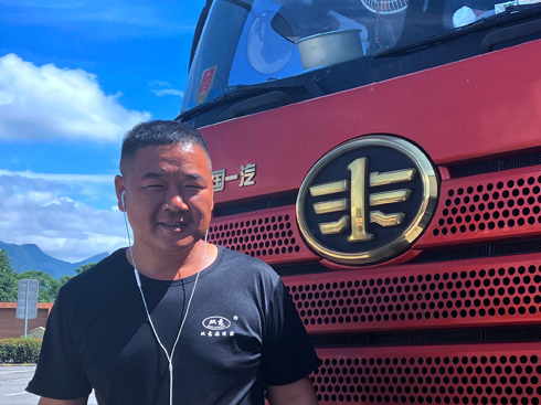 ܇䛣ӶB͐۽J6P