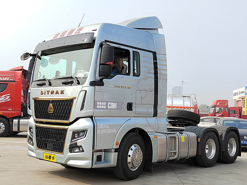 _(chung)(gu)(ni)߶ؿ¸ ǵ¿C9H(sh)Ľ 