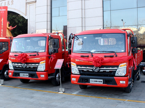 42ȫ_(chung)ߣ|L(fng)uy