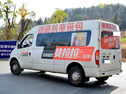 ܇(bo)棺ϱ_(ki)ͨ;V80ؔ(ci)M(jn)MT