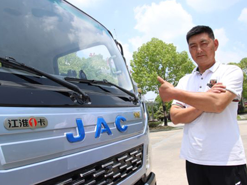 I(lng)ܼ늄pֹI(lng)߀ʡٍ