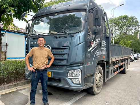 {gԽL(zhng)đԽcJK6Ĳ֮