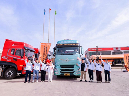 I(lng)͑y cٝ|LDA12ԄӓƷ