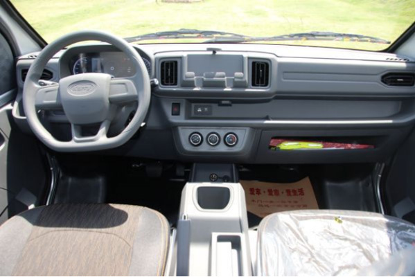 r _ ʡX rm _СpX3 늄863.jpg