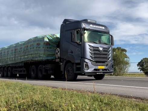 ٹ30.8kg Wy5M ȼ?x)܇ú̿\(yn)ݔo(j)(sh)