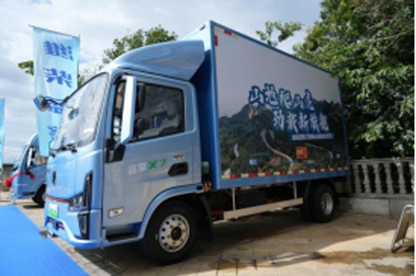 (){(ln) X7ɽذԴpƽɽ^(q)\ݔʹc“ȫ”(1)990.jpg