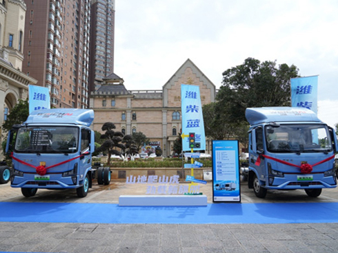 {(ln) X7ɽذ棺ƽɽ^(q)\(yn)ݔʹc(din)ġȫ