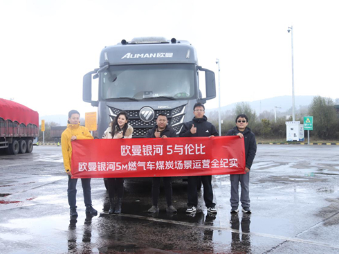 Wy5M 14N 510Rȼ܇ú̿\Iȫo