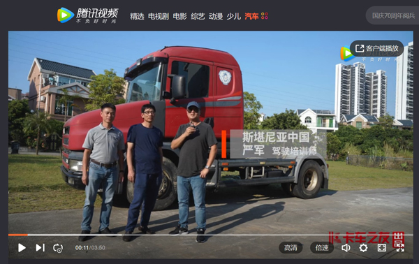 ҕl18܇g ˹၆T124ġ桱