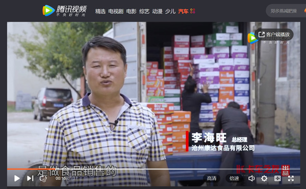 ҕlʳƷ\ݔŸ̄(w)֮