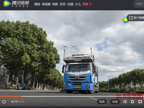 ҕl I\˾(jng)B trSa(chn)Ʒ(yu)