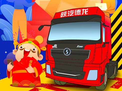 ƵĄ(chung)C(j) Ո(qng)պ