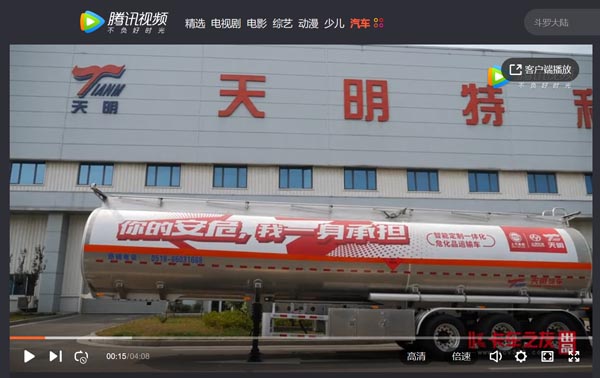 ҕl(xing)ȫ رo(h)  ̎vƷ\(yn)ݔ܇