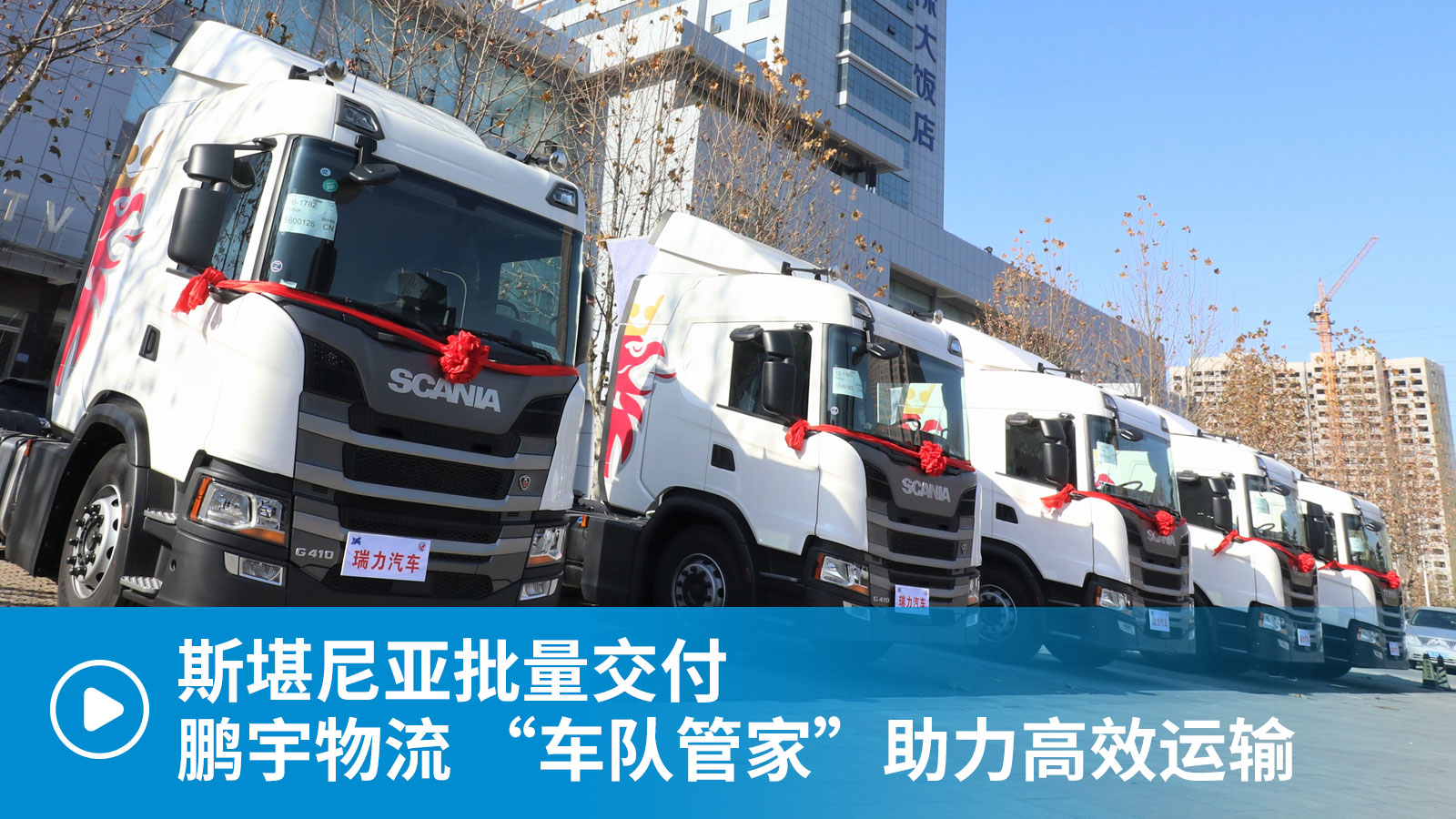 ҕl˹၆i ܇(du)ܼҡЧ\(yn)ݔ