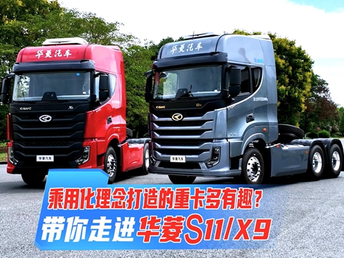 ҕlûؿȤM(jn)AS11/X9