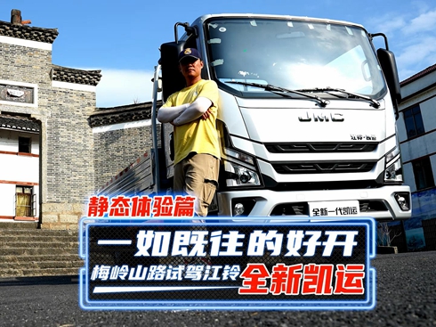 ҕl÷Xɽ·ԇ{ȫP\(yn) oB(ti)w(yn)ƪ