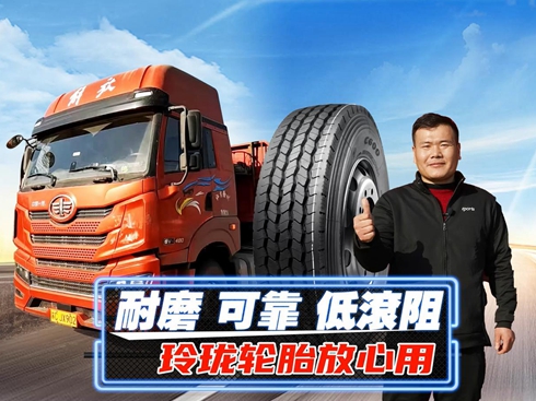 ҕlĥ ɿ ͝L ᭇ݆̥