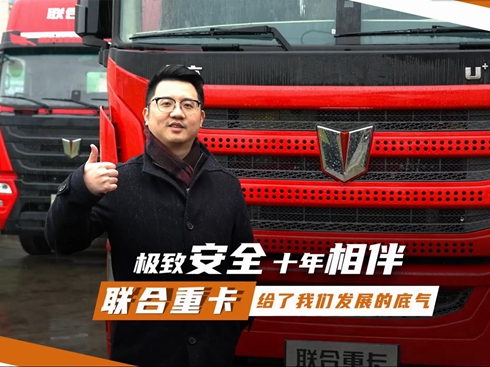 ҕlO°ȫ ʮ (lin)ؿo҂l(f)չĵך