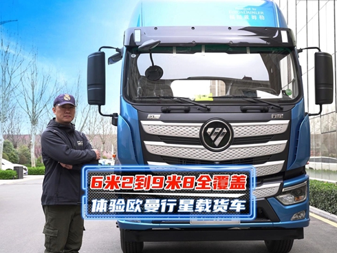 ҕl6298ȫw w(yn)Wd؛܇(ch)