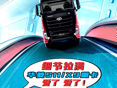 (hu)(x)(ji)MAS11/X9ؿ(i)ː(i)