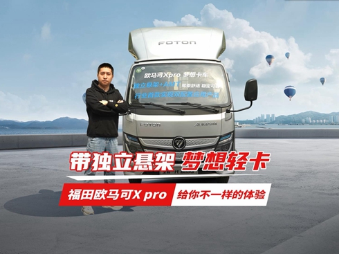 ҕl(d)Ҽ pWRX proo㲻һӵw(yn)