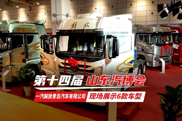 ҕlʮČɽ| һFչʾ6܇